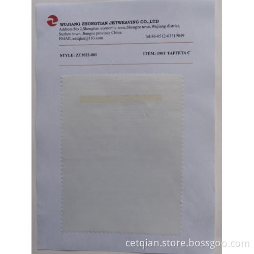 Polyester Interlining 190t taffeta cire